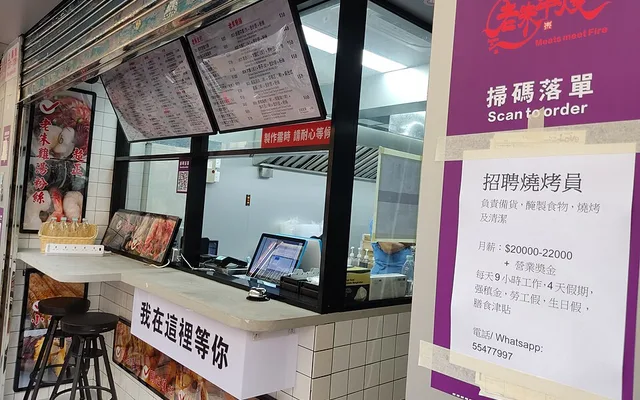 形象